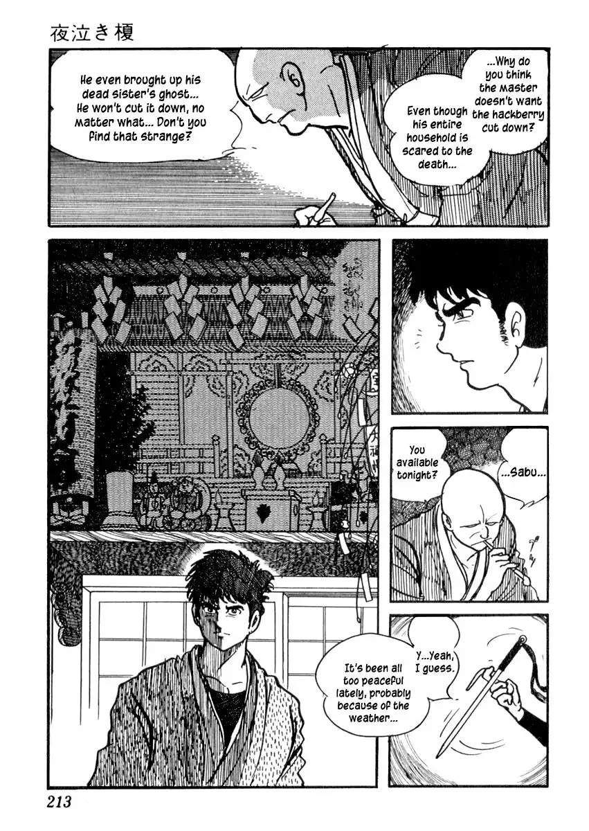 Sabu to Ichi Torimonohikae Chapter 76 10